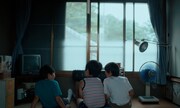サンボマスター「Future is Yours」ミュージックビデオより。