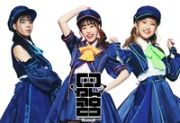 外神田文芸高校 from 電音部