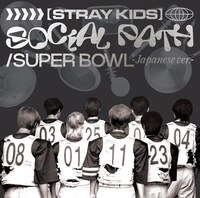 「Social Path (feat. LiSA) / Super Bowl -Japanese ver.-」初回限定盤Aジャケット