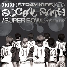 「Social Path (feat. LiSA) / Super Bowl -Japanese ver.-」初回限定盤Aジャケット