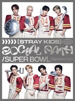 「Social Path (feat. LiSA) / Super Bowl -Japanese ver.-」初回限定盤Bジャケット