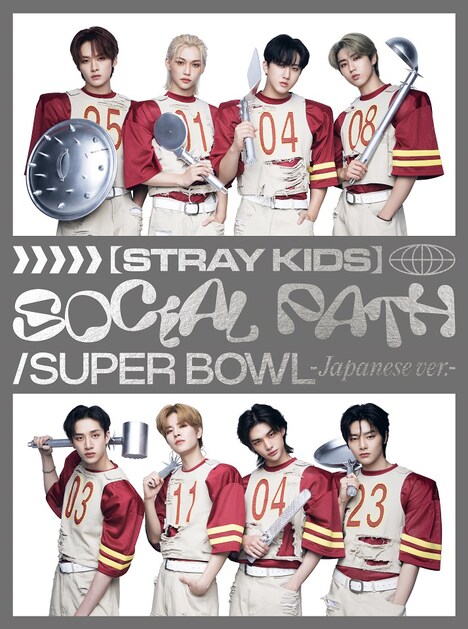 「Social Path (feat. LiSA) / Super Bowl -Japanese ver.-」初回限定盤Bジャケット