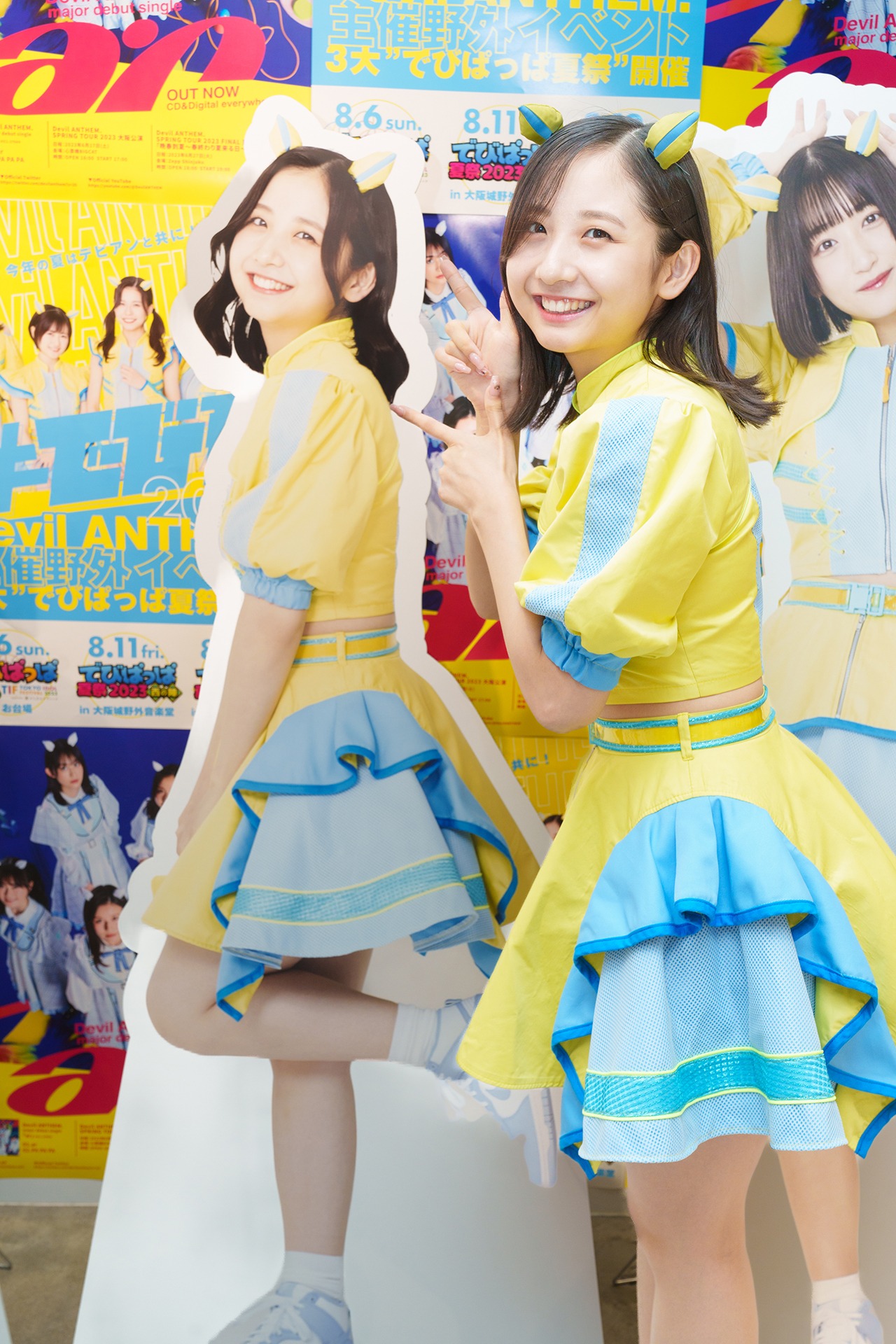 安藤楓