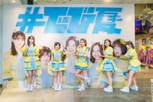 「#でび夏POP UP SHOP」を訪れたDevil ANTHEM.。