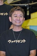 新藤晴一