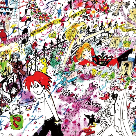 ドレスコーズ「式日散花」通常盤ジャケット