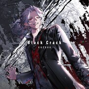 葛葉「Black Crack」通常盤ジャケット (c)ANYCOLOR, Inc.