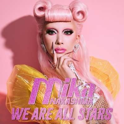 中島美嘉「We are all stars」配信ジャケット