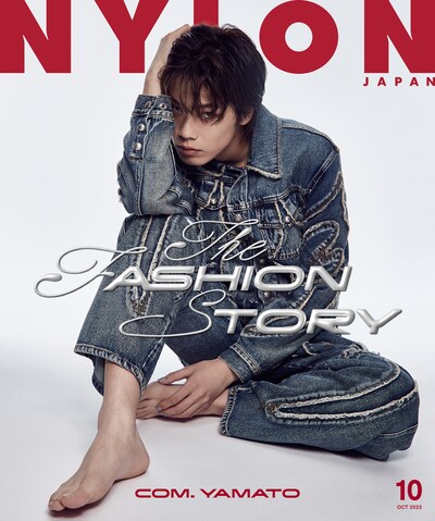 「NYLON JAPAN」10月号表紙