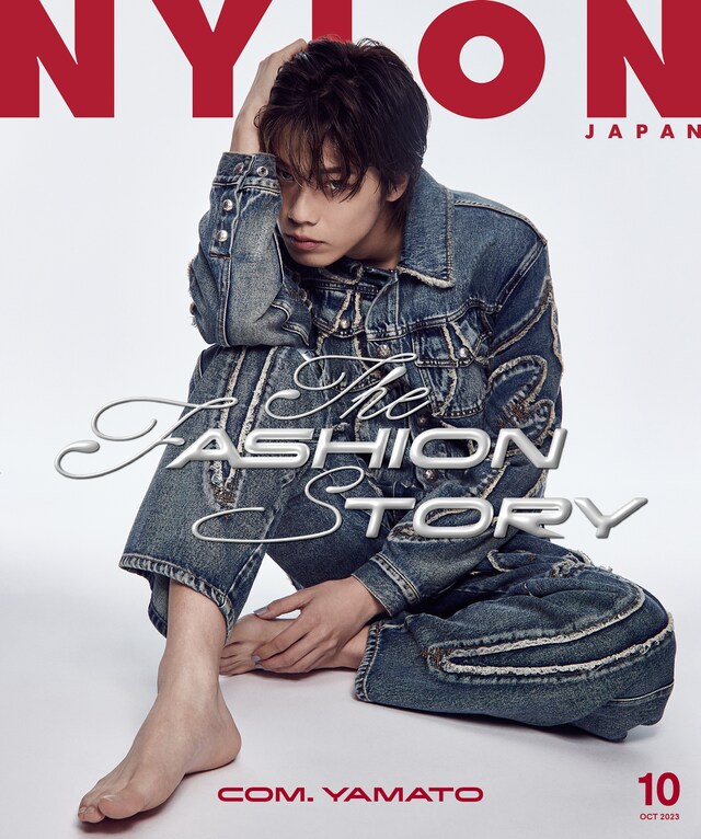 「NYLON JAPAN」10月号表紙