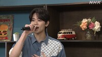 西城秀樹「ギャランドゥ」を歌う藤牧京介（INI）（写真提供：NHK）