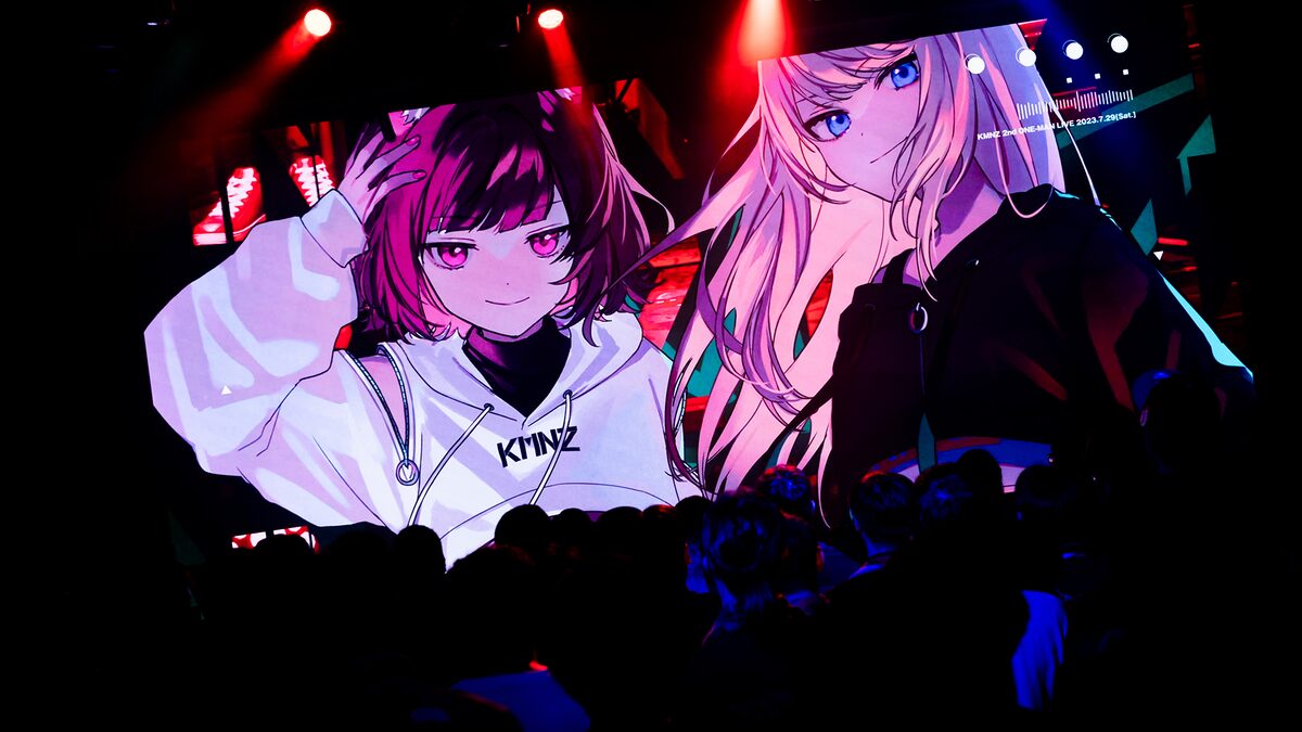 KMNZ 2nd ONE-MAN LIVE『TYPE WILD』」の様子。（Photo by Kyogo