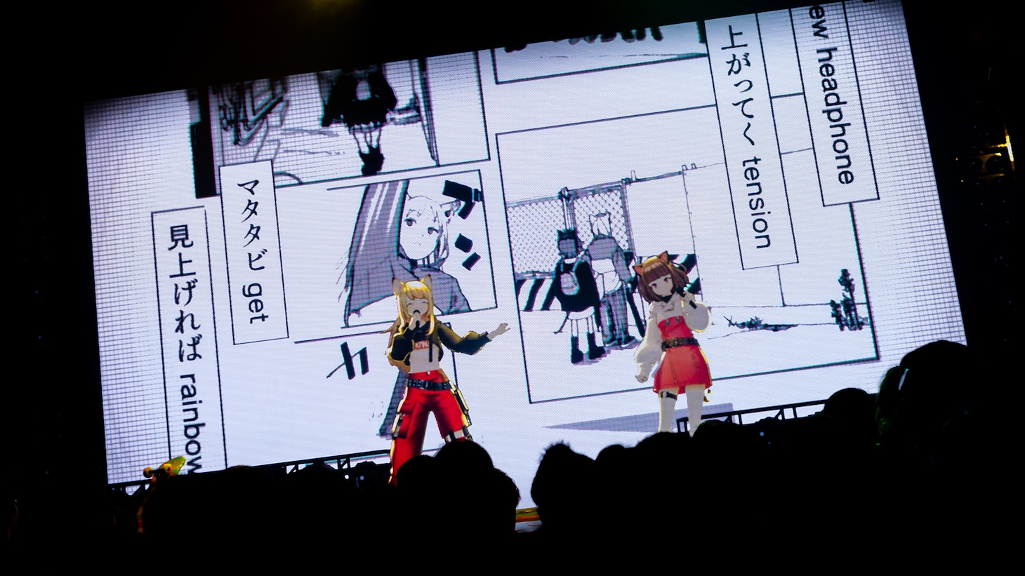 「KMNZ 2nd ONE-MAN LIVE『TYPE WILD』」の様子。（Photo by Kyogo Mamada）