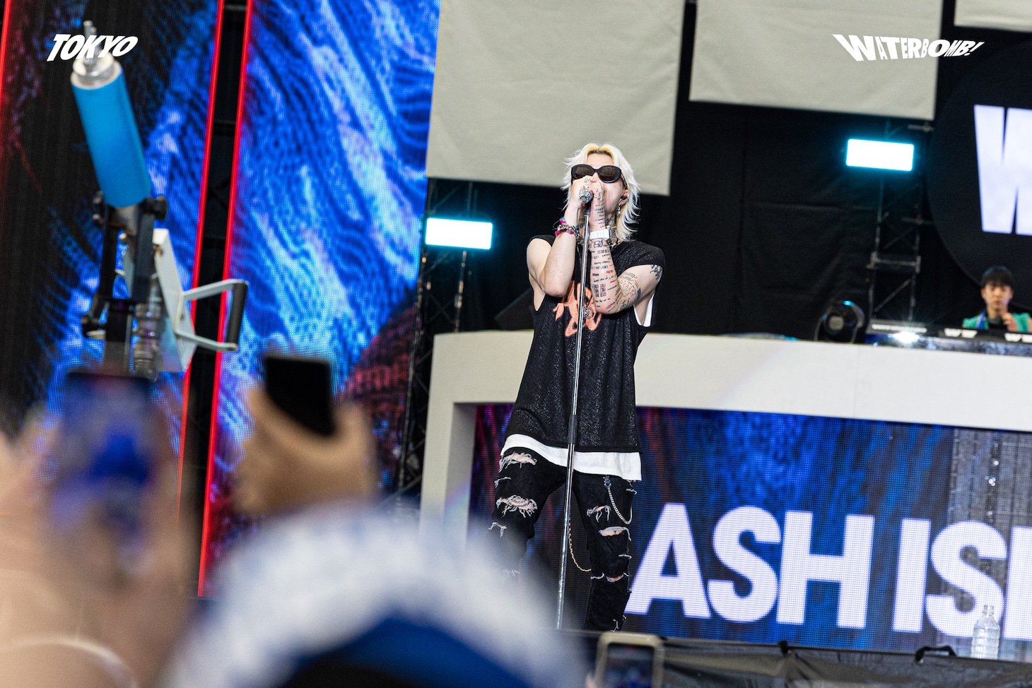 ASH ISLAND