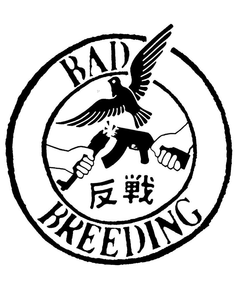 Bad Breedingのロゴ。