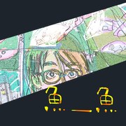 細井徳太郎「魚 _ 魚」ジャケット