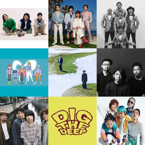 「Kroi Live Tour "Dig the Deep" Vol.4」出演アーティスト