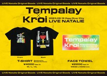 「ライブナタリー “Tempalay × Kroi”」オリジナルグッズ