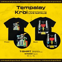 「ライブナタリー “Tempalay × Kroi”」Tシャツデザイン