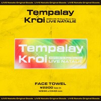 「ライブナタリー “Tempalay × Kroi”」フェイスタオルデザイン