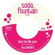 The DROPS「Give You My Love」盤面イメージ