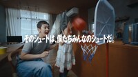 テレビCM「The Same Goal」編より。