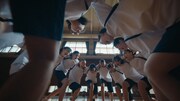 テレビCM「The Same Goal」編より。