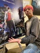 世界（FANTASTICS）