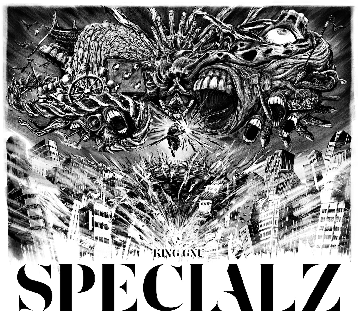 King Gnu「SPECIALZ」初回限定盤ジャケット