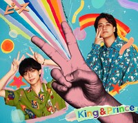 King & Prince「ピース」初回限定盤Bジャケット
