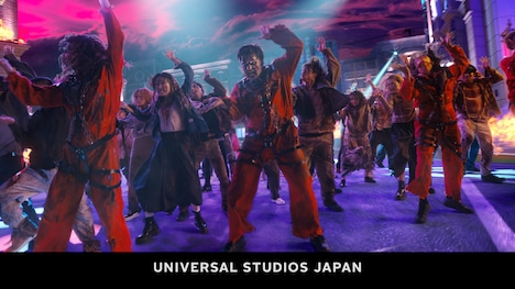 Ado「唱」が使用されたユニバーサル・スタジオ・ジャパン新CMより。(c)Universal Studios. All rights reserved.