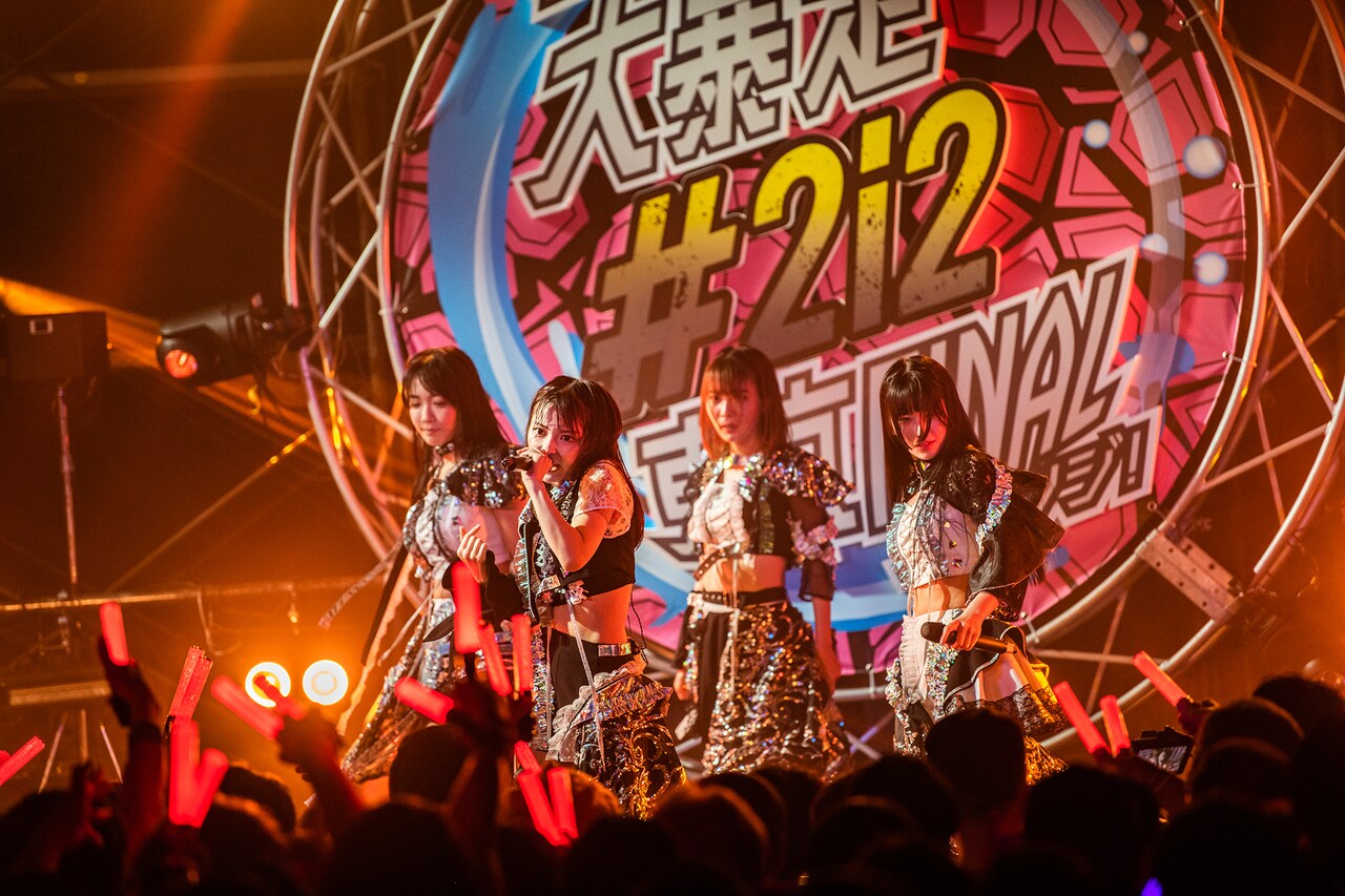 #2i2、満員のLIQUIDROOMで大暴走！始まりと未来をつなぐツアーファイナル