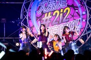 「#2i2 presents 春1番大暴走ツアー」最終公演の様子。