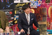 「アメトーーク！『B'z芸人2023』」より、蛍原徹。(c)テレビ朝日