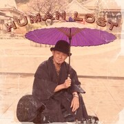 ヒューマンロスト、新ミニアルバム「BOOK6」に没後10年makoの未発表歌声