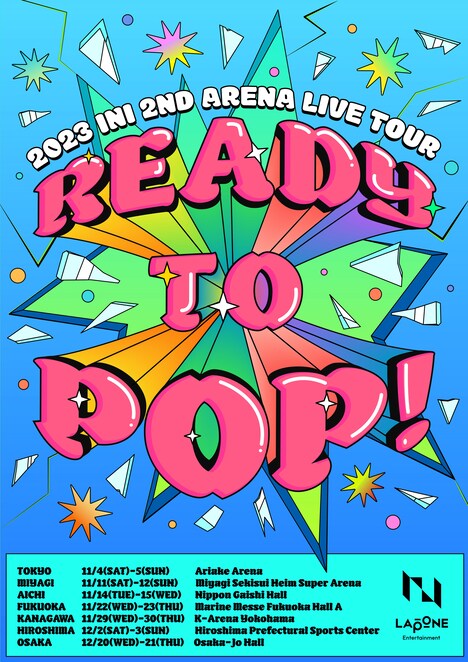 「2023 INI 2ND ARENA LIVE TOUR [READY TO POP!]」ビジュアル