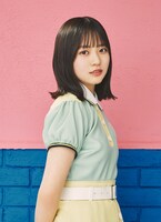 正源司陽子（日向坂46 ）