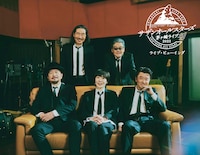 サザンオールスターズ「茅ヶ崎ライブ2023」ライブビューイング告知画像