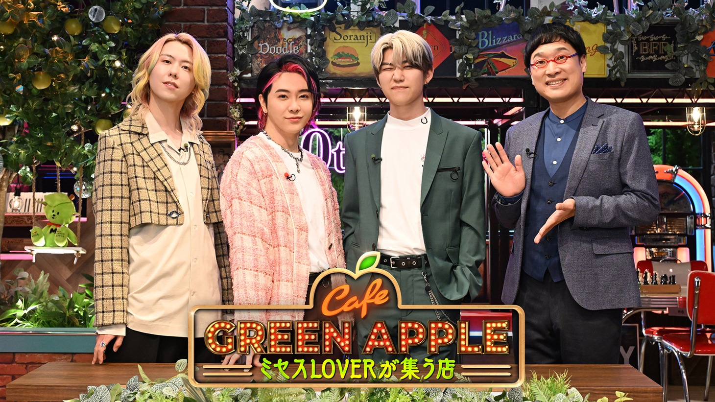 Mrs. GREEN APPLEと番組MCの山里亮太。(c)テレビ朝日