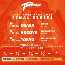 「TENDOUJI "EASY PUNK PARK'23 JAPAN TOUR FINAL SERIES"」告知ビジュアル