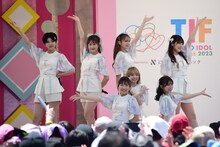 浪江女子発組合