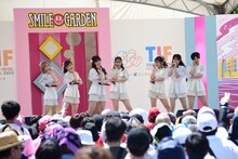 浪江女子発組合