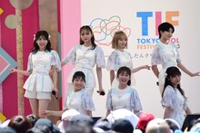 浪江女子発組合