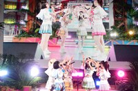 クマリデパート