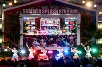 クマリデパート