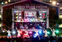 クマリデパート