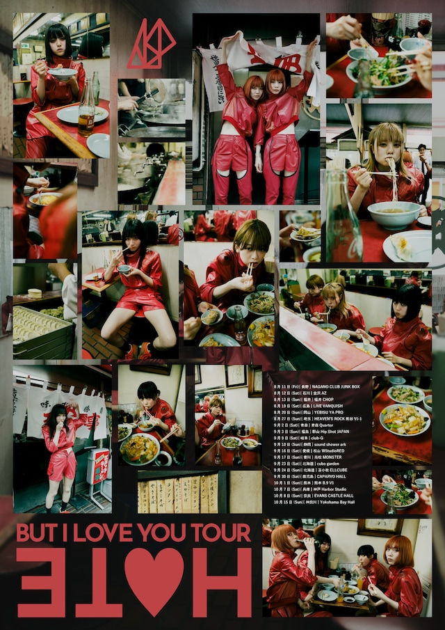 ASP「But I Love You TOUR」ビジュアル