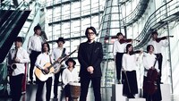 「藤井フミヤ 35周年記念公演 “十音楽団”」ビジュアル