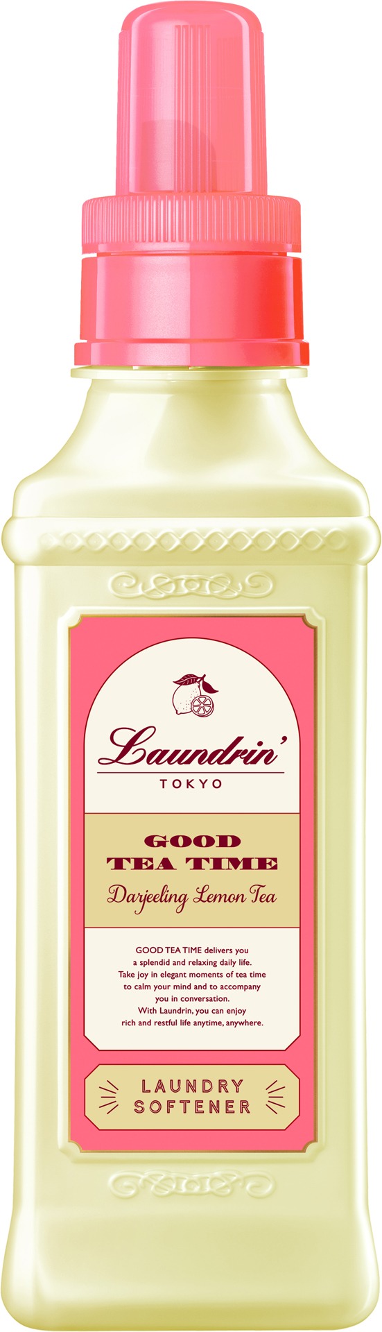 ランドリン「GOOD TEA TIME」ダージリンレモンティーの香り