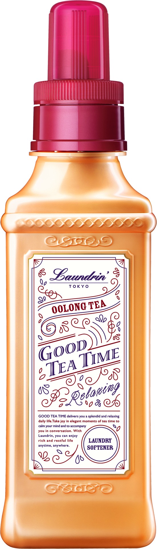 ランドリン「GOOD TEA TIME」ウーロンティーの香り